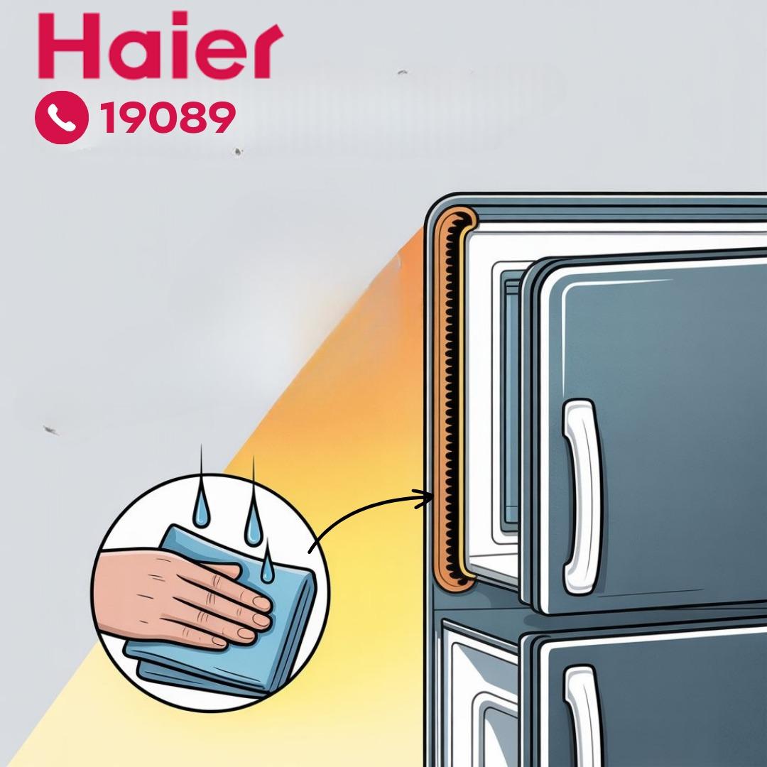 فحص جلدة باب ثلاجة هاير