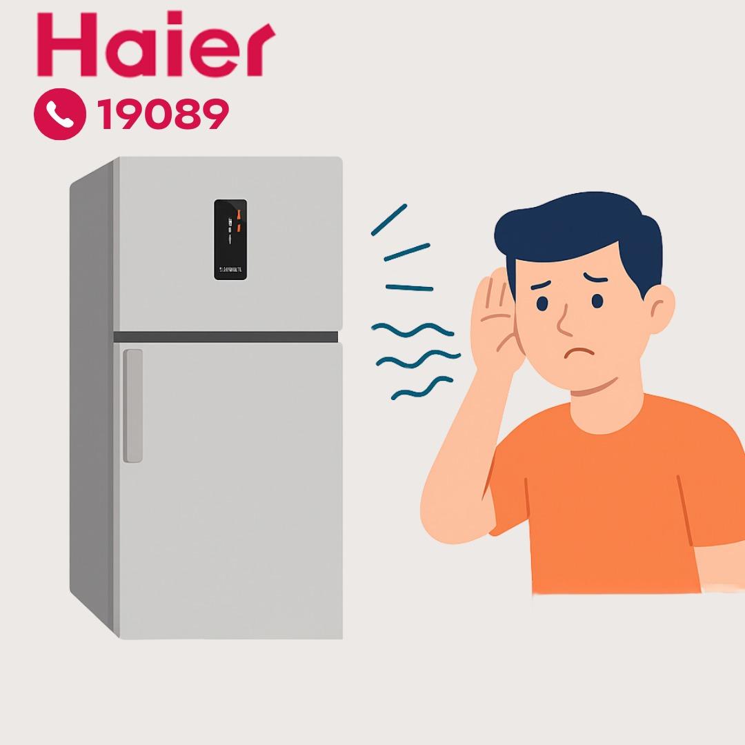 فحص صوت ثلاجة هاير بعد تشغيلها