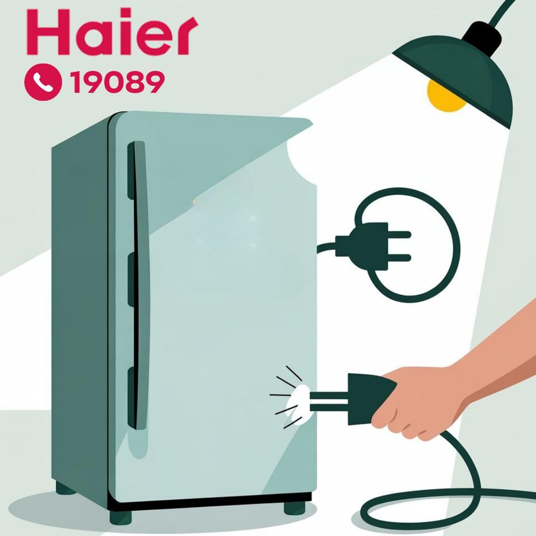 فصل ثلاجة هاير عن الكهرباء