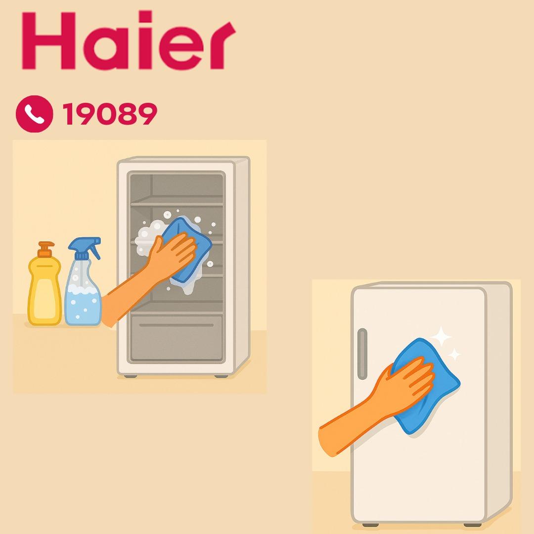 التنظيف الداخلي والخارجي