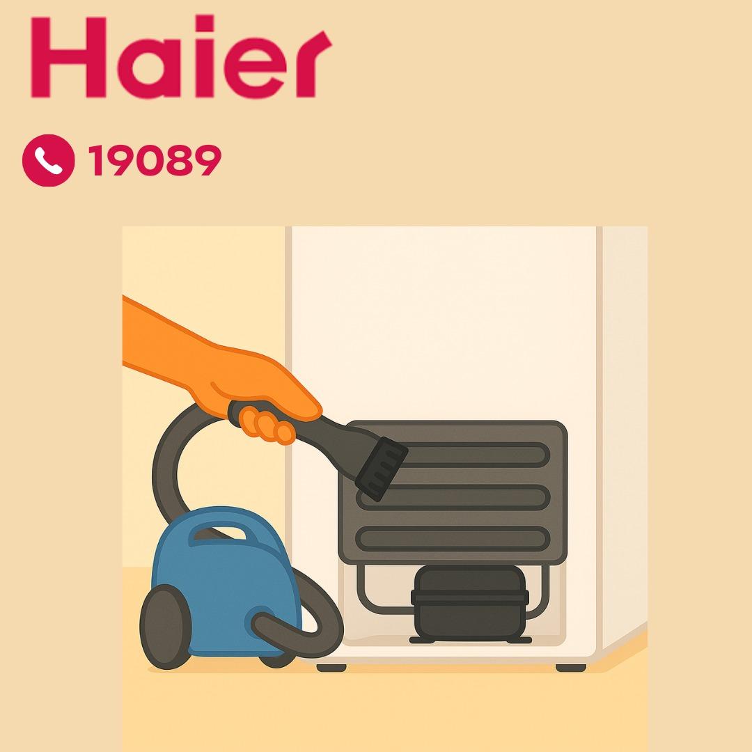 تنظيف الوحدات الخارجية