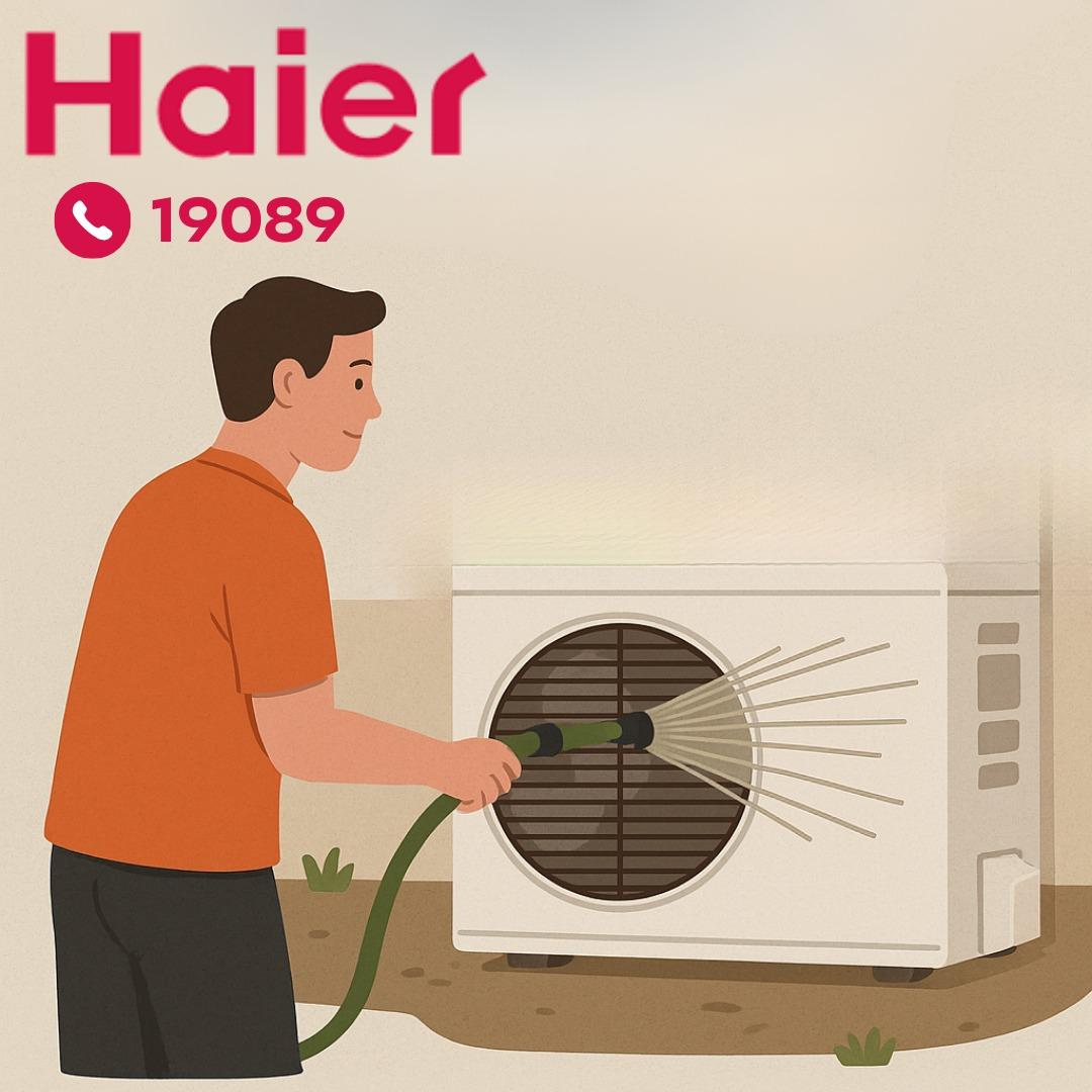 تنظيف الوحدة الخارجية ( الكمبريسور) تنظيف الوحدة الخارجية ( الكمبريسور)
