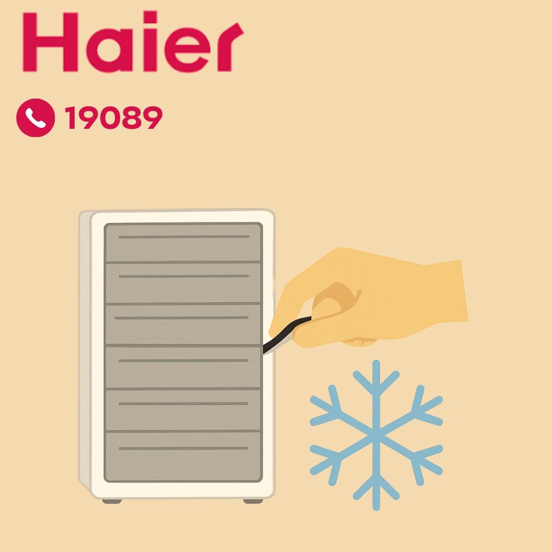 فحص الأختام المطاطية