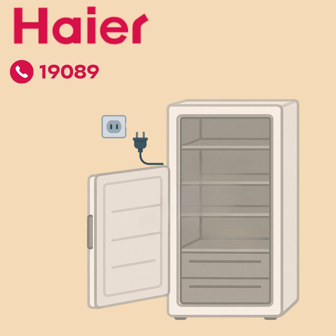 فصل الجهاز عن الكهرباء